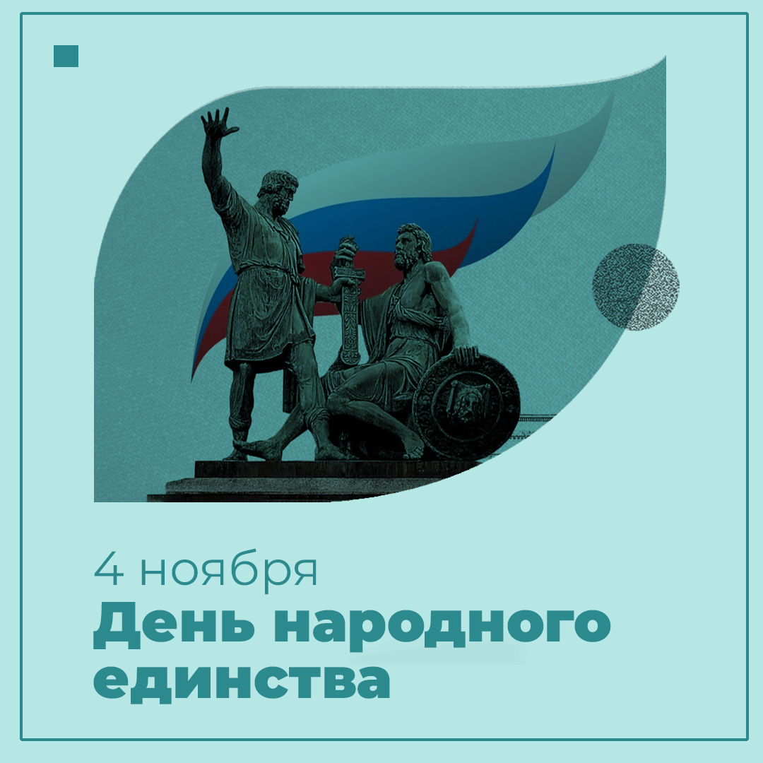 Как лечить нарушение мозгового кровообращения - статьи от компании Еламед