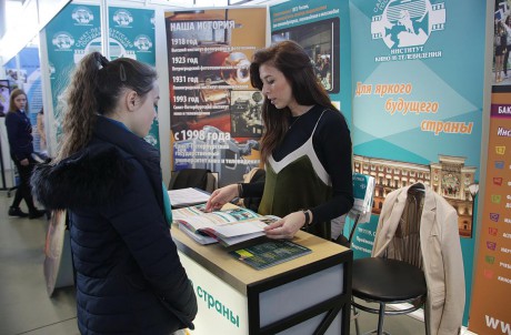 Власти Барнаула обсудили, как пройдет голосование за благоустройство территории