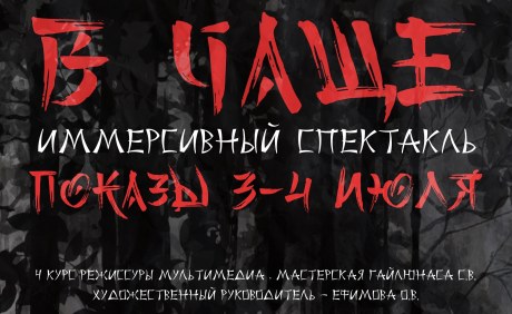 Как устроено высшее образование в США: основные отличия от росcийcкой системы